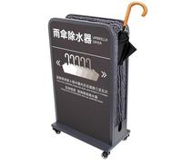 QIUCHIREMAI Supporto Asciuga Ombrelli Portaombrelli Design Moderno Efficiente Dispositivo Di Asciugatura Assorbimento D'acqua A Doppio Strato Per Interno Esterno Banche E Scuole gray