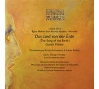 Qiulin Zhang, Luca Lombardo, Orchestra de L'Opera de Marseille & Victorien Vanoosten - Mahler: Das Lied von der Erde