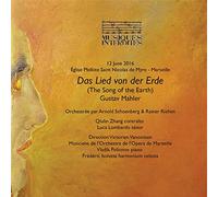 Qiulin Zhang, Luca Lombardo, Orchestra de L'Opera de Marseille & Victorien Vanoosten - Mahler: Das Lied von der Erde