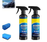 Qixfyze Nuovo Spray di Rivestimento for Auto Sopami 2025, Agente di Rivestimento Multifunzionale 3 in 1 a Effetto rapido, Cera di Lavaggio Senza Acqua Sopami Polish Spray, migliora la chiarezza(2PCS)