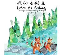 Qixia Yu Let's Go Fishing (Copertina rigida)