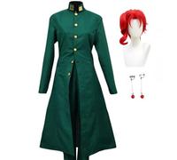 Qixiaan Kakyōin Noriaki Costume Cosplay con parrucca e orecchini lungo cappotto verde anime uniforme giochi di ruolo abiti Halloween Carnevale festa per i fan