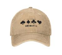 QIYAEUA Unisex Vintage Alice in Borderland Berretti da Baseball Uomo Donna Distressed Denim Snapback cap Regalo per papà attività All'aperto Cappelli cap