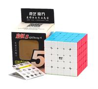 QiYi Cubo Magico Speed Cube Senza Adesivi 4x4 5x5 6x6 7x7 Puzzle Gara
