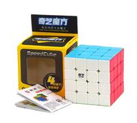 QiYi Cubo Magico Speed Cube Senza Adesivi 4x4 5x5 6x6 7x7 Puzzle Gara