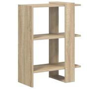 QJBSAVVA Libreria sottile e moderna in rovere Sonoma, 52 x 25 x 71,5 cm, materiale in legno con 2 scomparti, autoportante per soggiorno, ufficio, corridoio, camera da letto