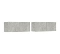 QJBSAVVA Set di 2 tavole basse per TV, in grigio cemento, 80 x 30 x 30 cm, in legno con 2 fronti pieghevoli, moderni, per il soggiorno o il montaggio a parete Living Room Bedroom