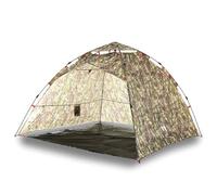 QJBSAVVA Tenda da Pesca 4 Persone Mimetica a Sgancio Rapido