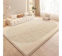 QJDTZMD Tappeto Salotto Moderno Lavabile 140 x 160 cm Tappeti Camera da Letto Tappeto Pelo Corto Antiscivolo Morbido Tappeti Moderni Soggiorno Grandi Linee moderne beige giallo