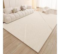 QJDTZMD Tappeto Salotto Moderno Lavabile 140 x 160 cm Tappeti Camera da Letto Tappeto Pelo Corto Antiscivolo Morbido Tappeti Moderni Soggiorno Grandi Linee geometriche moderne beige