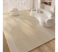 QJDTZMD Tappeto Salotto Moderno Lavabile 140 x 160 cm Tappeti Camera da Letto Tappeto Pelo Corto Antiscivolo Morbido Tappeti Moderni Soggiorno Grandi Linee semplici e moderne beige