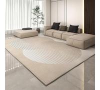 QJDTZMD Tappeto Salotto Moderno Lavabile 140 x 160 cm Tappeti Camera da Letto Tappeto Pelo Corto Antiscivolo Morbido Tappeti Moderni Soggiorno Grandi Linee geometriche moderne beige