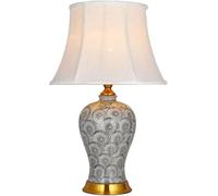 QJRGUY Ceramic Table Lamp Chinese Living Room Study Room Decoration Bedside Lamps,Chandeliers