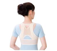 QJRGUY Corrector Breathable And Comfortable Straight Improved Oblique Shoulders Jiaozi Shaping Easy to Wear Color (Various Sizes) (Size : L) Tools