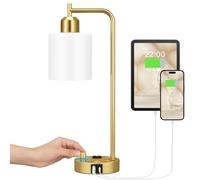 QJRGUY Table Lamp con Sfumato di Vetro, Porta Accessori USB e Connesso, Ottimale per Ufficio o Pianebanda (Sceglie tra 7 Colori)