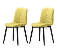 QKBMFK Sedia da Pranzo in Similpelle, Sedia da Pranzo Moderna di metà Secolo, Sedia Laterale da Cucina Imbottita con Robuste Gambe in Metallo, Decorative per Il Soggiorno del Ristorante Yellow,Set 2