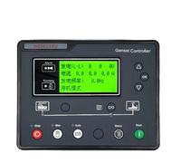 QLYUEUI Pannello di controllo del modulo di avvio e arresto automatico del generatore diesel 6120U 6110U, parti del generatore, sostituzione HGM6120N(DGS6110u)