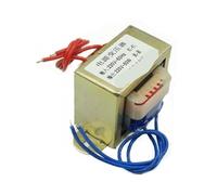 QMIQXIWS DB-50VA Isolation Transformer 50VA/W 220V to 220V 0.22A 1 ：1 Security