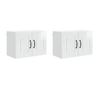 Qnhdfrt Set da 2 Pensili da Cucina a Muro PORTO Bianco Lucido | Mobile contenitore sospeso per cucina e dispensa, dotato di 4 ripiani spaziosi e ante dal design moderno.