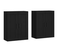 Qnhdfrt Set di 2 Armadietti Sospesi Neri in Legno Multistrato | Mobili pensili salvaspazio per soggiorno o corridoio, ideali come organizer o sopra una credenza bassa.