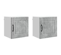 Qnhdfrt Set di 2 Mobiletti da Parete Cucina Grigio Cemento PORTO | Credenze sospese salvaspazio ideali per organizzare spezie e stoviglie in cucina o nella dispensa di casa.
