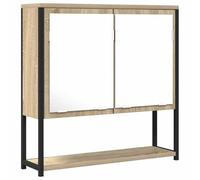 Qnhdfrt Specchio da Bagno con Scaffale Beige 60 x 16 x 60 cm | Specchiera rettangolare a parete per la stanza da bagno, ideale sopra il lavabo per ottimizzare lo spazio.