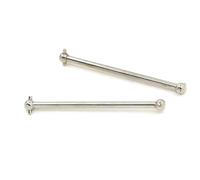 QOAKSDY Albero Motore CVD per Wltoys 104001 1/10 rc Car Upgrades Parts Accessories 2 Pezzi Albero di Trasmissione in Metallo Dog Bone RC