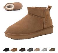 Qosigote Aurora Hikari Wolkis 2.0 Winter Boots Women, Sturdy & Stylish Mini - Boots For Women, Water Resistant Ankle boots, Anti-slip sole (Kastanie,35)