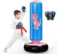 QPAU Sacco da boxe per bambini, gonfiabile, per 3-8 bambini, regalo per ragazzi e ragazze, sacco da boxe, set da boxe per la pratica karate, taekwondo, MMA