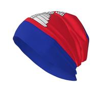 QPIPGER Cappello invernale con stampa bandiera della Cambogia per donne e uomini casual copricapo caldo morbido teschio cappello invernale nero