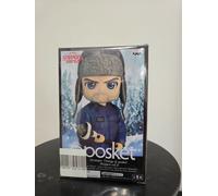 QPosket Hopper Vol 2 Stranger Things Banpresto Figure Statua
