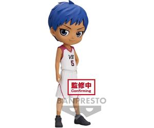 Qposket Kuroko's Basket - Daiki Aomine Divisa Film 'Last Game'