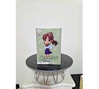 QPosket Sailor Moon Saga 14 cm Makoto Kino Version A Sailor Jupiter