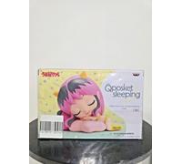 QPosket Sleeping Lum Lamù Urusei Yatsura Vers. B Banpresto Figure Statua Anime