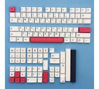 QPSJXN Fendai KeyCap XDA Profilo 126 Chiave PBT Sublimation Key per l'inglese e la russa compatibile con 61 68 71 81 87 98 104 108 tastiere meccaniche(Fendai RU)