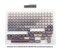 QPSJXN Gradiente keycaps grigio PBT set 134 keycaps sublimati a 5 lati compatibili con tastiere mx switch(MOA-JB JP bags)
