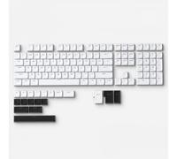 QPSJXN Horizon a basso profilo 118 set di tastie per tastiere meccaniche Profilo uniforme a doppio scatto Skyline Design vari marchi(Skyline R2 white)