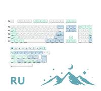 QPSJXN KBDIY Snow Mountain KOA KeyCap Corean Set Compatibile con ACE68 Ace60 PRO Taste meccaniche di Gioco PBT 138 KeyCaps 7u(Snow Mountain-RU)