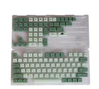 QPSJXN Profilo XDA PBT KeyCap Set 125 Design personalizzato per il gioco meccanico tailandese coreano russo inglese e tastiere Photoshop con vari switch(XDA-Matcha-Russian)