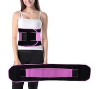 Qqmora Cintura Protettiva in Vita Cintura Regolabile per Sollevamento Pesi in Neoprene per Jogging e Sauna Adatta a Tutte le Stagioni Taglia L 23 X 117 Cm (L-23 * 117 cm)