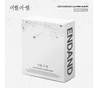 (QR) Lee Chang Sub 2nd Mini - Goodbye, Different Stars (Ever Ver.)