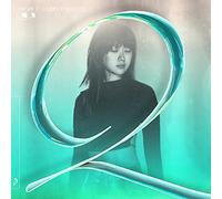 Qrion - I Hope It Lasts Forever