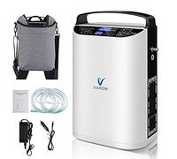 Qrocsnpi Concentratore di ossigeno portatile, (1-5 file) la portata di ossigeno può essere regolabile, 93%±3% ossigenatore per la casa macchina di ossigeno per la casa e la casa