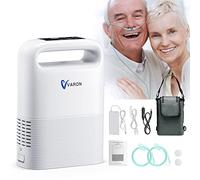 Qrocsnpi Concentratore di ossigeno portatile, 93% ± 3% di ossigeno con batteria, dispositivo di ossigeno regolabile da 1 a 5 file per la casa, per esterni