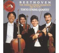 Qrt String 7-11 Middle