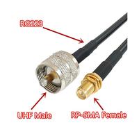 QSBVSO Nuovo RG223. Cavo Double Shield Basso perdita Uhf. Maschio a. RP SMA. Femmina Rf. Jumper coassiale 50-3(0.2m)
