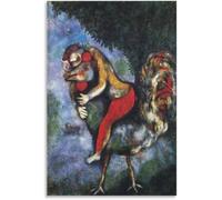 QSDTGHUIKP Stampe Marc Chagall《Il Gallo》 Tela di Arte Della Parete Immagine Astratta Marc Chagall Poster Pittura Retrò Per Decorazione Della Parete Del Bagno 40x65cmx1 Senza Cornice