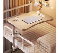 QSPNVFB Tavolino Da Letto Per Dormitori, Scrivania Pieghevole Galleggiante, Piccolo Tavolo Da Computer Girevole Clip Per Appartamenti Camere(Maple)