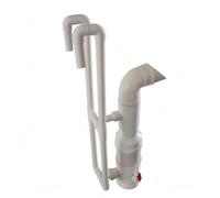 QSTDGVPW Aeratore Acquatico Spingitore d'Acqua da Stagno Tubo PVC Dispositivo di Circolazione Assemblaggio Verticale con Uscita Laterale Regolabile Adatto per