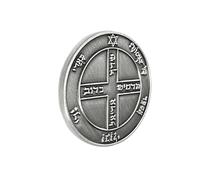 Qsvbeeqj Moneta Sigillo King Solomon Giove Amuleti Per Meditazioni Energie Positive E Decorazione Domestica Mistica Talismani Moneta